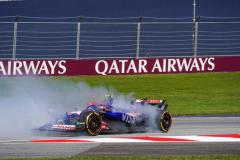 Formula 1 Qatar Airways Austrian Grand Prix 2024