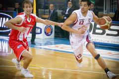 Basket Serie A2 Maschile 2020-21 - NPC Rieti