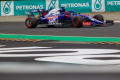 Daniil Kvyat (RUS) Scuderia Toro Rosso STR14