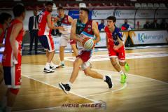 Basket Serie A2 Maschile 2020-21 - NPC Rieti