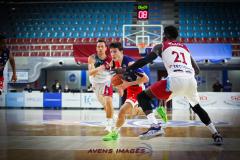 Basket Serie A2 Maschile 2020-21 - NPC Rieti